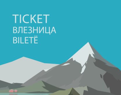 Kompensimi ditor për vendosjen e automjetit auto-kamping